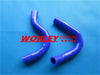 Mitsubishi Triton MJ 2.6L Carb Petrol Radiator Hose (1991-1996)