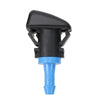 Dodge Avenger Challenger Windshield Washer Nozzles (2008-2014)