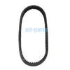Yamaha NMAX 125, Tricity 155 Drive Belt (2021-2023)