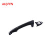 Hyundai Sonata 2011-2015 Exterior Door Handle