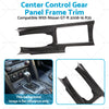 GTR 2008-2016 R35 Carbon Fiber Center Control Gear Panel Trim