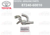 Toyota Land Cruiser FJ BJ HEATER WATER CONTROL VALVE