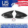 Hyundai Elantra Carbon Fiber Rear View Side Door Mirror Covers (2016-2019)