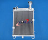 Honda Goldwing GL1100 4 Row Aluminum Radiator + Fan (1984-1987)