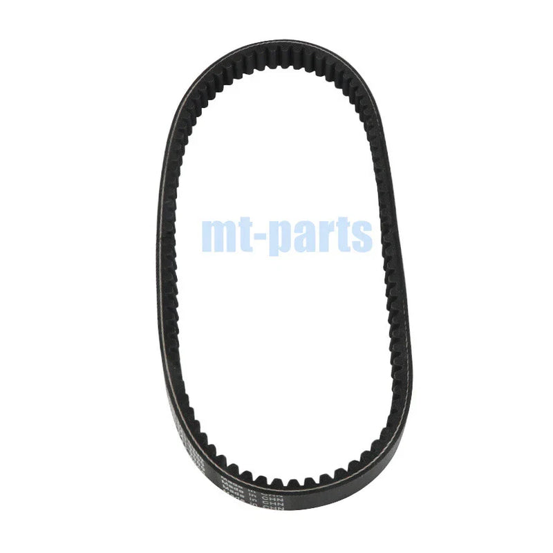 Daelim History 125 AIR, Otello NS 125 AIR Drive Belt (2001-2004, 1998-2001)