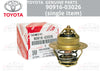 Toyota Land Cruiser Thermostat with gasket