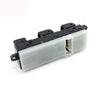 Nissan Navara Right Driver Side Power Window Master Switch (2005-2014)