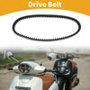 Suzuki LT80 Quadsport Drive Belt V-Belt (1987-2006)
