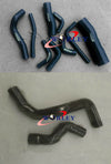 Nissan Pulsar GTIR RNN14 N14 SR20DET Silicone Radiator Heater Hose (90-94)