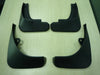 Audi A3 Hatchback Mud Flaps Splash Guards (2004-2012)