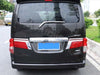 Nissan NV200 Tail Rear Wiper Cover (2010-2023)