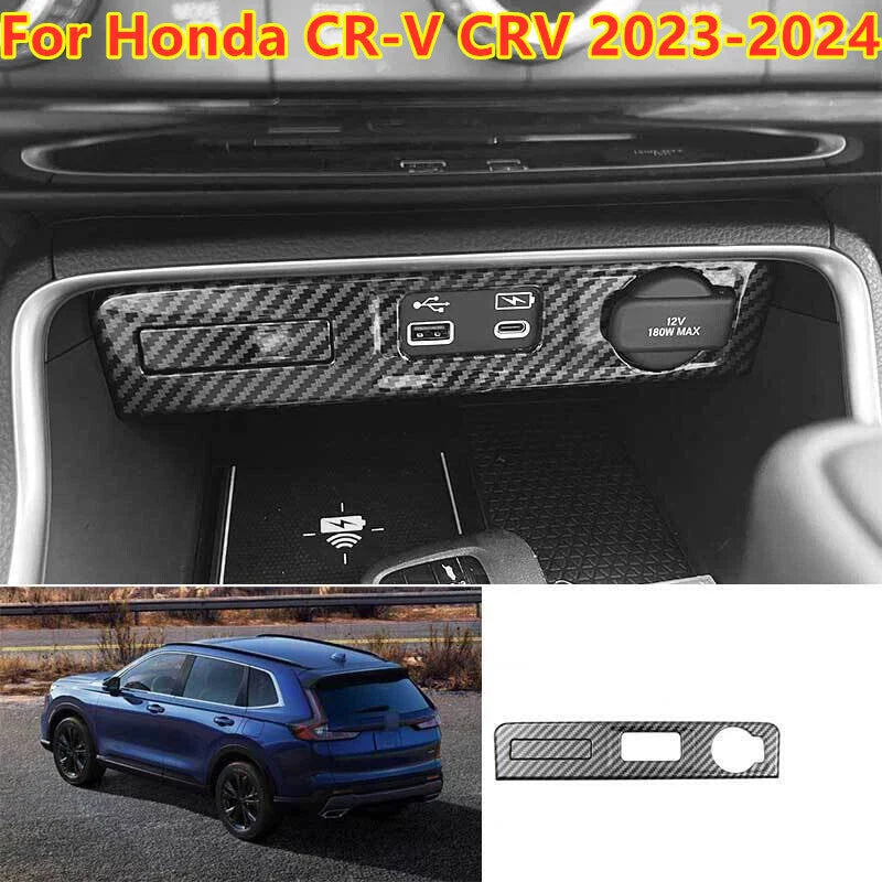 Honda CR-V Carbon Fiber Console Cigarette Lighter USB Panel (2023–2024)