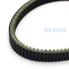Ski-Doo MXZ Adrenaline 800 HO, Renegade X 800 HO Drive Belt (2004-2006)