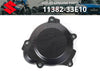 Suzuki GSX-S750 Idle Gear Strainer Cap