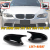 BMW E90 E91 E92 E93 Gloss Black Rear Side Mirror Covers (2006-2012)