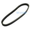 Yamaha Golf Cart DRIVE2 Drive Belt (2016-2024)