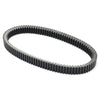 Stels Guepard 650 800 850 ATV Drive Belt V-Belt (2005-2015)