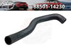 TOYOTA Supra Radiator Outlet Hose (1986–1992)