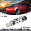 Toyota Matrix Cigarette Lighter Socket Plug (2009-2014)