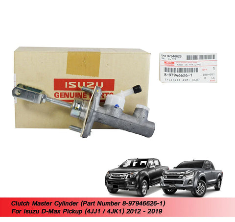 Isuzu Dmax 4JJ1 4JK1 Clutch Master Cylinder (2012-2019)