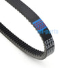 Kymco People / Xciting 250 / Xciting 250Ri Drive Belt (2005-2011)