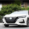 20-22 Nissan Sentra Black Front Grill Chrome-Delete Trim Cover Garnish