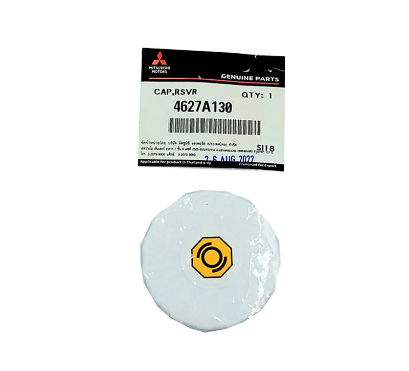 Mitsubishi Mirage G4 Cap Brake Fluid Reservoir (2012-2022)