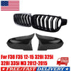 BMW F30 320i 328i 4PC Kidney Grills & Carbon Fiber Mirror Caps (2012-2018)