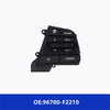 Hyundai Elantra 1.6L Cruise Control Switch (2016-2018)