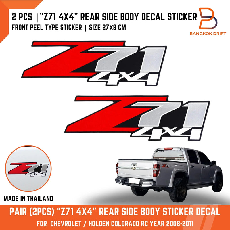 Holden Colorado Z71 4x4 Offroad Side Decal Stickers (2004-2012)