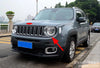 2015-2018 Jeep Renegade Front Lamp ABS 2 x Head Light Cover Trim (2015-2018)