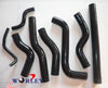 1991-1998 Honda Acura NSX Silicone Radiator Hose (1991-1998)