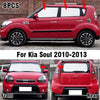 Kia Soul 8 x Front Side Rear Window Windshield Privacy Sunshade (2010-2013)