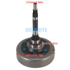 Yamaha YFM660FA Grizzly 660 WET CLUTCH DRUM HOUSING (2002-2008)
