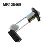 Mitsubishi Mirage Fuel Level Gauge Sending Unit (1997-2002)