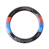 BMW E90 3-Series Carbon Fiber Engine Start Stop Button Trim (2007-2013)