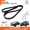 Holden Colorado, Trailblazer 6PK2870 Serpentine Belt (2012-2022)