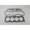 Holden Rodeo 2.6L 4ZE1 VRS Cylinder Head Gasket Set (1988-1998)