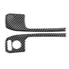 Acura TL Carbon Fiber Interior Door Handle Trim (2009-2014)