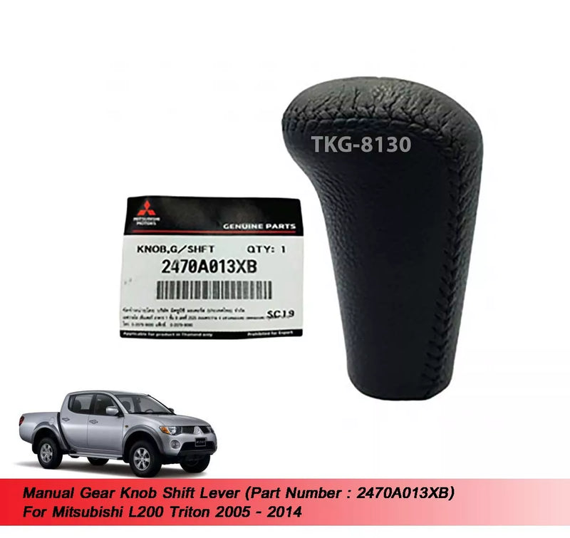 Mitsubishi L200 Triton Manual Gear Knob (2005-2014)