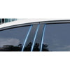Range Rover HSE Window Door Pillar Post Cover Trim (2002-2012)