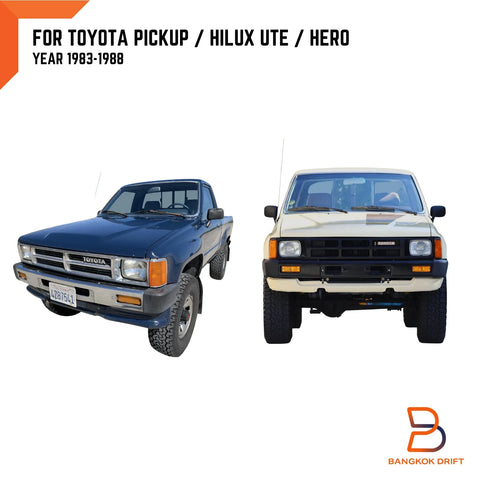 Toyota Hilux 4Runner Grey Inner Door Handle Cup Bezel (1984-1988)