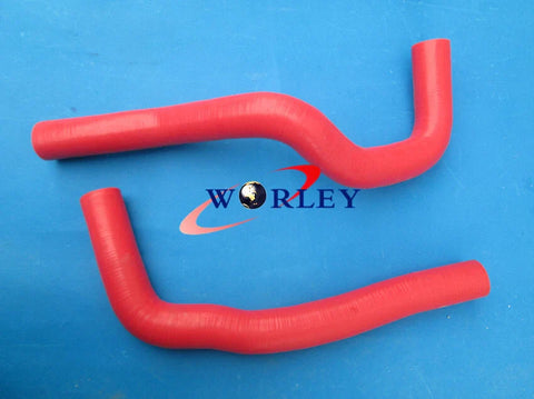 Toyota Supra JZA80 2JZ 3.0L Silicone Radiator Turbo Hose (1993-2002)