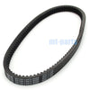 Kymco People / Xciting 250 / Xciting 250Ri Drive Belt (2005-2011)