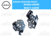 NISSAN PATROL Y60 Front Door Hinge Set (1987–1997)