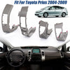 Toyota Prius 4 x A/C Dash Air Vent Cover Trim (2004-2009)