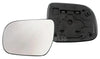 Toyota Fortuner 2 x Rear View Mirror Glass Lens (2012-2014)