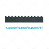 Workzone Ferrex HBS20 1400mm Bandsaw Blade (Various TPI)