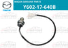 Mazda MX-5 Miata NB8C Neutral Safety Back Up Switch (2002–2005)