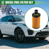 Land Rover Defender Car Engine Oil Filter (2019-2022)